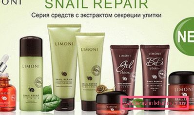 Limoni serije Limoni serije