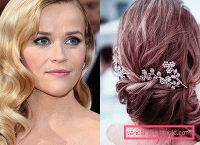Reese Witherspoon na crvenom tepihu Reese Witherspoon na crvenom tepihu