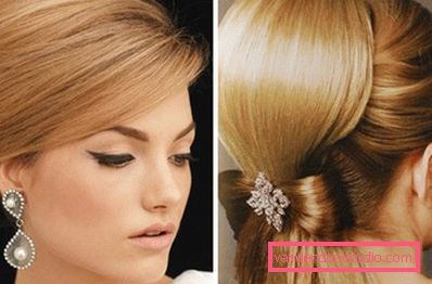 elegantan stil