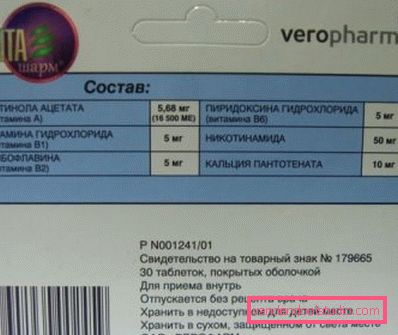 Vitamini za rast kose - odličan pregled