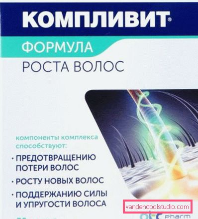 Vitamini za rast kose - odličan pregled