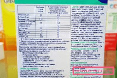 Vitamini za rast kose - odličan pregled