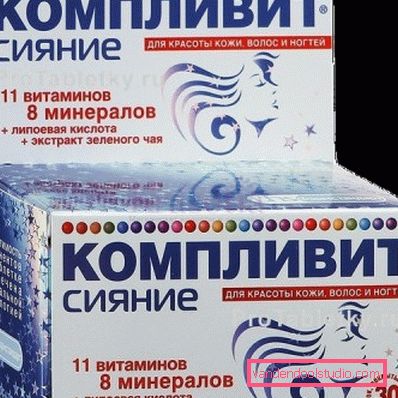 Vitamini za rast kose - odličan pregled