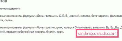 Vitamini za rast kose - odličan pregled