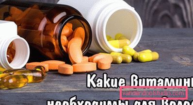 Vitamini za rast kose - odličan pregled