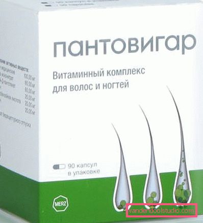 Vitamini za rast kose - odličan pregled