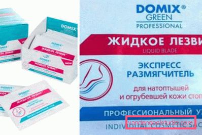 pojedinačne vrećice pojedinačne vrećice