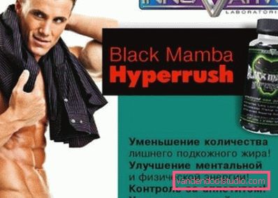 Crna mamba hyperrush Crna mamba hyperrush